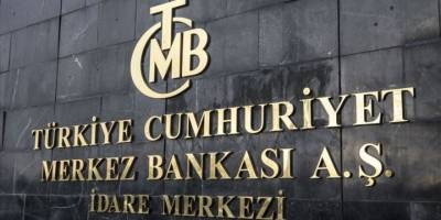 TC Merkez Bankası faiz oranını yine düşürdü