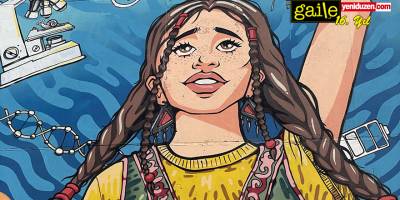 Müfredatın Aynası: Toplumsal Cinsiyet Eşitsizliği