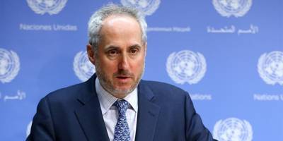 BM, İsrail'in saldırılarını tekrar başlatmasının ardından Gazze'de mevcudiyetini azaltma kararı