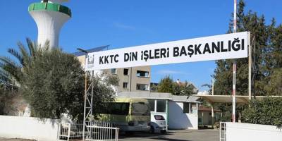 “Din hizmeti yürüten her görevlimiz, toplumun tüm kesimlerine eşit, adaletli ve kapsayıcı bir anlayışla yaklaşmakla sorumludur”