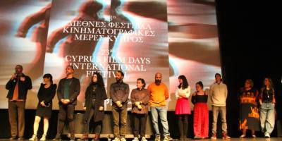 23’ncü kez Kıbrıs’ta sinemanın kalbi Kıbrıs Film Günleri’nde atacak