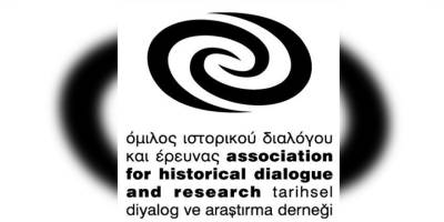 AHDR Konferansı: Kıbrıs Okullarında Yanlış/Yanıltıcı Bilgi ve Nefret Söylemiyle Mücadele: Eğitim Liderleri için Barış Eğitimi Araçları