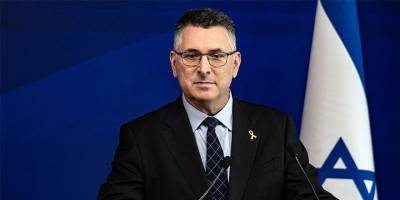 İngiltere'yi ziyaret eden İsrail Dışişleri Bakanı Saar hakkında acil tutuklama emri çıkarılması istendi