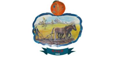 Çiftçiler Birliği 37’nci Genel Kurulu cumartesi yapılıyor