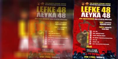 Lefke Belediyesi Cittaslow Tiyatrosu’ndan onurlu CMC madencilerine saygı duruşu: LEFKE 48 /ΛΕΥΚA 48