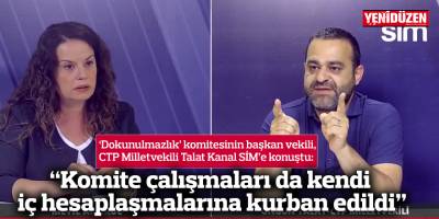 CTP Milletvekili Ongun Talat: “Komite çalışmaları da kendi iç hesaplaşmalarına kurban edildi”