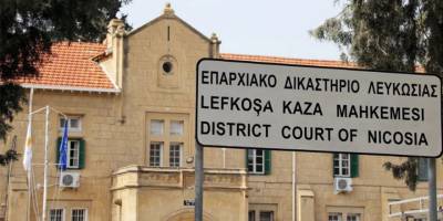Kıbrıslı Rum mallarının satılmasıyla ilgili tutuklu bulunan Ukraynalının davası 27 Haziran’a ertelendi