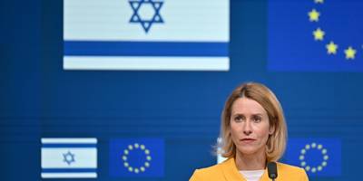 AB, İsrail ile Ortaklık Anlaşmasını gözden geçirecek