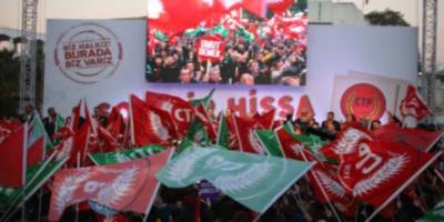 CTP’den Uluslararası Topluma Çağrı: “Gazze’deki Katliam Derhal Durdurulmalı”