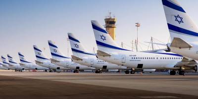 İsrail'deki Ben Gurion Havalimanı uçuşlara kapatıldı