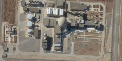 İsrail, İran'da Arak ağır su nükleer reaktörünü hedef aldı