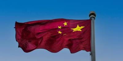 Çin, ABD'nin saldırılarının BM Şartı ve İran'ın egemenliğini ihlal ettiğini belirtti