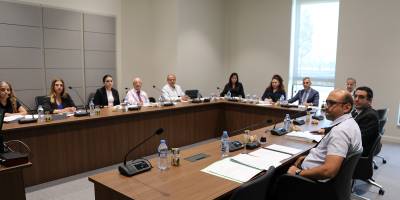 Cumhuriyet Meclisi Sayıştay Komitesi toplandı