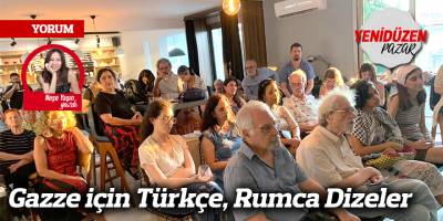 Gazze için Türkçe, Rumca Dizeler