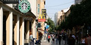 Güney Kıbrıs ‘fakirlik ödeneği’nden yararlanacak