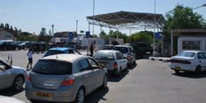 Harcamalar mercek altında