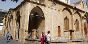 Güney ekonomisinin notunu yükseltti