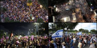 İsrail'de hükümet karşıtı genel grev ve protestolara katılanların sayısı 1 milyonu aştı