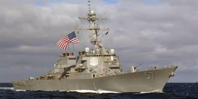 ABD savaş gemisi Limasol Limanı’nda