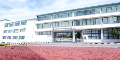 Yakın Doğu İlkokulu’nda veliler öğretmenlerle buluşacak