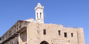 Cumhurbaşkanlığı’ndan “MANASTIR” AÇIKLAMASI