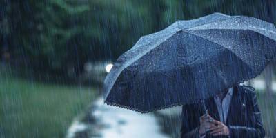 Cuma ve cumartesi yer yer yağmur bekleniyor