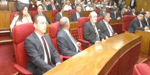 ‘Basın’ Komitede!