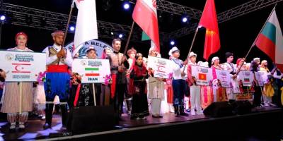 1. Uluslararası Kültür, Sanat ve Spor Festivali başladı