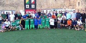 Katrancıoğlu anısına oynadılar