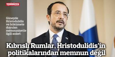 Kıbrıslı Rumlar, Hristodulidis'in politikalarından memnun değil