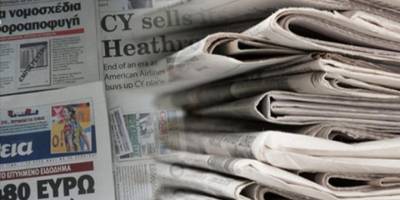 Kıbrıs Cumhuriyeti ile Lübnan arasındaki anlaşma Güney basınında