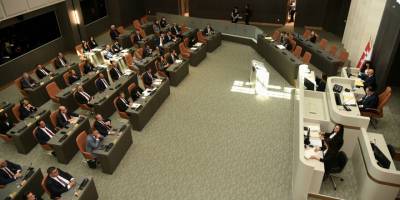 Sivil Savunma Teşkilatı Başkanlığı bütçesi oy birliğiyle kabul edildi