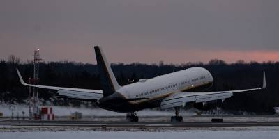 ABD basını: Maduro ve eşini taşıyan uçak New York'a indi