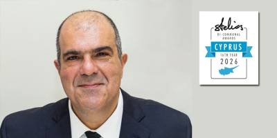 Stelios İki Toplumlu İşbirliği Ödülleri 2026 için başvuru süreci başladı