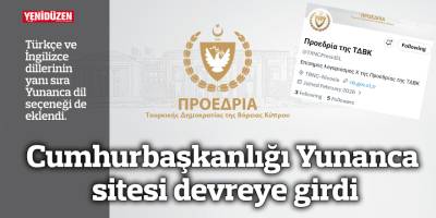 Cumhurbaşkanlığı Yunanca sitesi devreye girdi