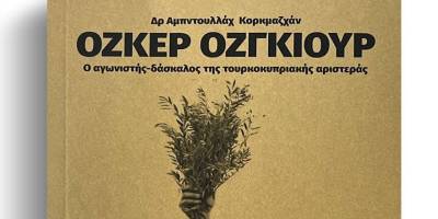 “Vretçalı Hoca Özker Özgür” kitabının Yunanca baskısı tanıtılacak