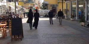 Troyka’nın 4’üncü değerlendirmesi “olumlu”