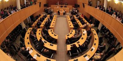 Kıbrıs Cumhuriyeti meclisinden İran’ı kınayan “tek yanlı ve dogmatik karar”