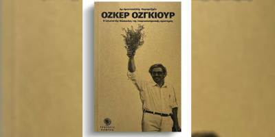 “Vretçalı Hoca Özker Özgür” adlı kitabın Yunanca baskısı için tanıtım etkinliği düzenleniyor