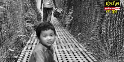 Yılmaz Akgünlü: Karanlığa  Bakmak