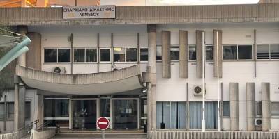 Mahkeme binasında uyuşturucu