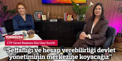 İncirli: Şeffaflığı ve hesap verebilirliği devlet yönetiminin merkezine koyacağız