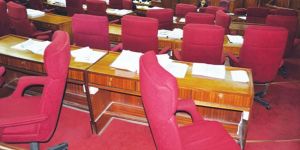 Meclis henüz TOPLANAMADI