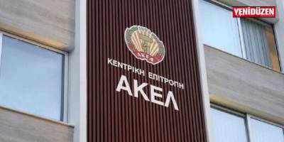 AKEL: 5+1 konferansı için hazırlıklar yapılmalı
