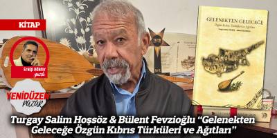 Turgay Salim Hoşsöz & Bülent Fevzioğlu  “Gelenekten Geleceğe Özgün Kıbrıs Türküleri ve Ağıtları”