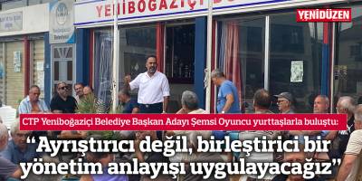 “Ayrıştırıcı değil, birleştirici bir yönetim anlayışı uygulayacağız”