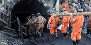 Kömür madeninde grizu patlaması: 22 ölü