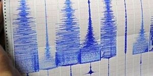 Mağusa, 3.6 sallandı