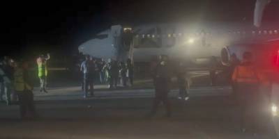 Ankara-Şanlıurfa uçağında bomba ihbarı: Uçakta arama yapılacak