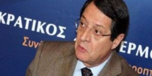 Anastasiadese ölüm tehdidi